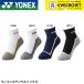 [LINE дополнение .5%OFF купон распространение средний ][ самый короткий отгрузка ] Yonex YONEX носки wi мужской лодыжка носки 29238 22-25cm бадминтон * теннис * soft теннис 