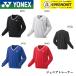 [LINE дополнение .5%OFF купон распространение средний ] Yonex YONEX одежда одежда Junior футболка 32032J бадминтон * теннис 