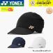  Yonex YONEX аксессуары wi мужской Casquette 40132 теннис * soft теннис 2026SS