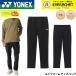  Yonex YONEX одежда одежда Uni разогрев брюки 60196 бадминтон * теннис * soft теннис 2026SS