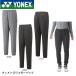 [ Yonex клиренс ][ ограниченное количество полцены ][ самый короткий отгрузка ] Yonex YONEX одежда wi мужской брюки-джоггеры 68104 бадминтон * теннис * soft теннис 