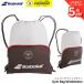  Babolat BABOLAT сумка GYM BAG WIMBLEDON 742039 бейсбол теннис 