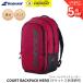 [ самый короткий отгрузка ] Babolat BABOLAT сумка COURT BACKPACK HERO 753116 бейсбол теннис C-12