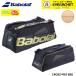  Babolat BABOLAT сумка CROSS PRO BAD 757023 бадминтон 2026SS