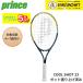  Prince PRINCE теннис ракетка COOL SHOT23 7TJ259 бейсбол теннис 2025FW