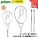 �y�K�b�g��E����㖳���z�v�����X PRINCE �e�j�X���P�b�g �t�@���g��100 7TJ290 �d���e�j�X