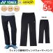 ���l�b�N�X YONEX �E�G�A �E�F�A �E�B�����Y���n�t�E�B���h�E�H�[�}�[�p���c 88079 �o�h�~���g���E�e�j�X�E�\�t�g�e�j�X 2026FW
