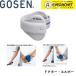 [LINE дополнение .5%OFF купон распространение средний ] Gosen GOSEN аксессуары dokta-* патрубок A70 бадминтон * теннис 