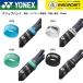 [LINE дополнение .5%OFF купон распространение средний ][ самый короткий отгрузка ] Yonex YONEX аксессуары рукоятка частота AC174 теннис * soft теннис 