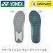 [LINE дополнение .5%OFF купон распространение средний ] Yonex YONEX аксессуары энергия подушка wave стелька 2 AC193 бадминтон * теннис 