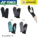 [LINE дополнение .5%OFF купон распространение средний ][ самый короткий отгрузка ] Yonex аксессуары теннис перчатка AC298 soft теннис * теннис 