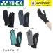 [LINE дополнение .5%OFF купон распространение средний ] Yonex аксессуары теннис перчатка AC299 soft теннис * теннис 