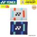  Yonex YONEX аксессуары напульсник AC497 бадминтон * теннис * soft теннис 2026SS