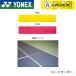 [LINE дополнение .5%OFF купон распространение средний ] Yonex YONEX аксессуары пальто маркер (габарит) AC510 бадминтон * теннис 