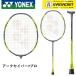 [LINE дополнение .5%OFF купон распространение средний ][ только рама ]YONEX Yonex бадминтон ракетка arc Saber 7 Pro ARC7-P [ самый короткий отгрузка ]