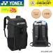  Yonex YONEX сумка рюкзак BAG2538 бадминтон * теннис * soft теннис 