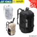  Yonex YONEX сумка рюкзак BAG2628 бадминтон * теннис * soft теннис 