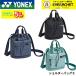  Yonex YONEX сумка сумка на плечо S BAG2665 бадминтон * теннис * soft теннис 
