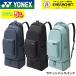  Yonex YONEX сумка ракетка рюкзак BAG2669 бадминтон * теннис * soft теннис 