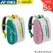  Yonex YONEX сумка Kids рюкзак BAG2689K бадминтон * теннис * soft теннис детский 
