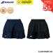 [ самый короткий отгрузка ] Babolat BABOLAT одежда одежда CLUB юбка Junior BJG6441C бадминтон * теннис 2026SS B-5