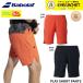 [ самый короткий отгрузка ] Babolat BABOLAT одежда одежда PLAY SHORT PANTS BUG6400 бадминтон * теннис 2026SS