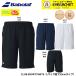 [ самый короткий отгрузка ] Babolat BABOLAT одежда одежда CLUB SHORT PANTS BUG6410C бадминтон * теннис 2026SS B-5