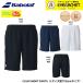 [ самый короткий отгрузка ] Babolat BABOLAT одежда одежда CLUB SHORT PANTS BUG6411C бадминтон * теннис 2026SS