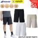 [ самый короткий отгрузка ] Babolat BABOLAT одежда одежда PLAY SHORT PANTS брюки BUG6453 бадминтон * теннис 2026FW B-4