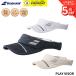 [ самый короткий отгрузка ] Babolat BABOLAT аксессуары PLAY VISOR BWC6776 бейсбол теннис B-4