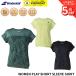 [ самый короткий отгрузка ] Babolat BABOLAT одежда одежда PLAY SHORT SLEEVE SHIRT футболка BWG6371 бадминтон * теннис 2026FW B-4