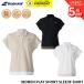 [ самый короткий отгрузка ] Babolat BABOLAT одежда одежда PLAY SHORT SLEEVE SHIRT футболка BWG6377 бадминтон * теннис 2026FW B-4