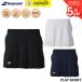 [ самый короткий отгрузка ] Babolat BABOLAT одежда одежда PLAY SKORT юбка BWG6473 бадминтон * теннис 2026FW B-4