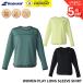 [ самый короткий отгрузка ] Babolat BABOLAT одежда одежда PLAY LONG SLEEVE SHIRT BWP6570 long T бадминтон * теннис 2026FW B-4