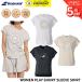 [ самый короткий отгрузка ] Babolat BABOLAT одежда одежда PLAY SHORT SLEEVE SHIRT футболка BWP6577 бадминтон * теннис 2026FW B-4
