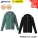 [ самый короткий отгрузка ] Babolat BABOLAT одежда одежда PLAY JACKET жакет BWT6170 боа флис бадминтон * теннис 2026FW D