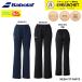 [ самый короткий отгрузка ] Babolat BABOLAT одежда одежда MESH FIT PANTS BWT6233C бадминтон * теннис 2026SS B-5
