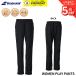[ самый короткий отгрузка ] Babolat BABOLAT одежда одежда PLAY PANTS брюки BWT6270 бадминтон * теннис 2026FW D