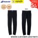 [ самый короткий отгрузка ] Babolat BABOLAT одежда одежда CLUB внутренний INNER LONG PANTS брюки BWT6285C бадминтон * теннис 2026FW B-4