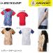 [LINE дополнение .5%OFF купон распространение средний ][ ограниченное количество 50%OFF] Dunlop одежда одежда игра рубашка DAP1422W теннис * soft теннис * бадминтон форма 