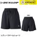 [LINE дополнение .5%OFF купон распространение средний ] Dunlop Dunlop спортивная одежда одежда игра шорты DAS2398W теннис * soft теннис форма 
