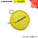  Dunlop Dunlop спорт аксессуары теннис мяч type сумка DTC2639 теннис * soft теннис 