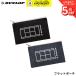  Dunlop Dunlop спорт аксессуары Flat сумка DTC2640 теннис * soft теннис 