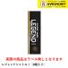 [LINE дополнение .5%OFF купон распространение средний ][ ever ракетка оригинал товар ] бадминтон Legend Shuttle 3 штук входит Shuttle 