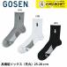 LINEɲä5%OFFݥۥ GOSEN å ⵡǽå 25-28cm F2500 Хɥߥȥ󡦥ƥ˥եȥƥ˥
