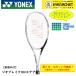 [ most short shipping ][ gut fee * trim fee free ][ front . for ] Yonex YONEX soft tennis racket geo break 70V stereo aGEO70V-S