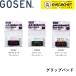 [LINE дополнение .5%OFF купон распространение средний ] Gosen GOSEN сопутствующие предметы pochaneco..... рукоятка частота WPBP NAC02 soft теннис 