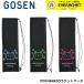  Gosen GOSEN сумка POCHANECO ракетка кейс NBS01 бадминтон * теннис * soft теннис 