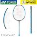 [LINE дополнение .5%OFF купон распространение средний ][ только рама ] Yonex YONEX бадминтон ракетка nano flair Junior бадминтон NF-JR