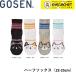 [LINE дополнение .5%OFF купон распространение средний ] Gosen GOSEN одежда одежда pochaneco половина носки NSH03 бадминтон soft теннис 22-25cm